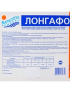 Медленнорастворимый хлор Лонгафор для непрерывной дезинфекции воды, 30 кг 9543789 - фото 16625972