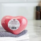 Бомбочка для ванны "Сердце" 130 г - Фото 3
