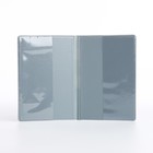 Обложка для паспорта, цвет коричневый (комплект 2 шт) - фото 23358633