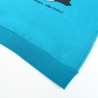 Толстовка для мальчика НАЧЁС, цвет изумруд/панда, рост 140 см - фото 51985803