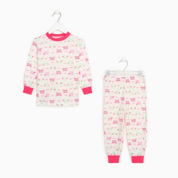 Пижама для девочки (лонгслив/брюки) цвет молочный, рост 104-110 см