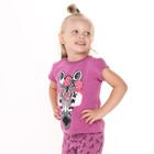 Пижама для девочки, цвет розовый/зебра, рост 98 см - фото 30763370