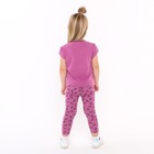 Пижама для девочки, цвет розовый/зебра, рост 98 см - фото 30763372