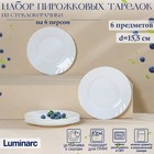Набор пирожковых тарелок Luminarc TRIANON, d=16 см, стеклокерамика, 6 шт, цвет белый - фото 10569835