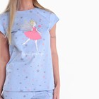 Комплект женский (футболка/шорты), цвет голубой/звёзды, размер 50 (XL) - Фото 2