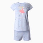 Комплект женский (футболка/шорты), цвет голубой/звёзды, размер 50 (XL) - Фото 6