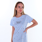 Платье домашнее женское, цвет голубой, размер 50 (XL) 9753907