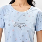 Платье домашнее женское, цвет голубой, размер 50 (XL) 9753907