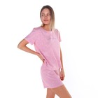 Комплект женский (футболка/шорты), цвет пудрово-розовый, размер 44 - фото 22291479