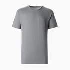 Футболка мужская, цвет сажа, размер 50 9759696