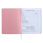 Дневник универсальный 1-11 класс, 48 листов "Кеды розовые", твёрдая обложка из искусственной кожи, блинтовое тиснение, стразы, тиснение фольгой, блок офсет - фото 23790802