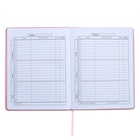 Дневник универсальный 1-11 класс, 48 листов "Кеды розовые", твёрдая обложка из искусственной кожи, блинтовое тиснение, стразы, тиснение фольгой, блок офсет - фото 23790805