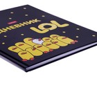 Дневник универсальный для 1-11 класса "Мы утята!", твёрдая обложка, глянцевая ламинация, 40 листов - Фото 3