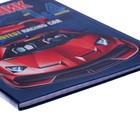Дневник для 1-4 класса Sport car, интегральная обложка, глянцевая ламинация, справочная информация, 48 листов - фото 22291769