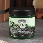 Мыло густое "FOR MEN" 3в1 Хвойное 280 мл "Добропаровъ" - Фото 4