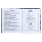 Дневник универсальный 1-11 класс, 48 листов "Зов монстра", интегральная обложка, матовая ламинация, выборочный УФ-лак, конгрев - фото 23781485