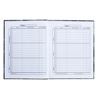 Дневник универсальный 1-11 класс, 48 листов "Зов монстра", интегральная обложка, матовая ламинация, выборочный УФ-лак, конгрев - фото 23781482