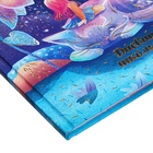 Дневник универсальный 1-11 класс, 48 листов "Волшебный мир", твёрдая обложка, ламинация Soft Touch, тиснение фольгой, блок офсет - фото 23767977