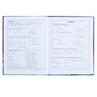 Дневник универсальный 1-11 класс, 48 листов "Волшебный мир", твёрдая обложка, ламинация Soft Touch, тиснение фольгой, блок офсет - фото 23767984