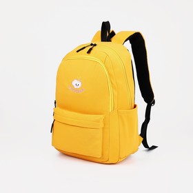 Рюкзак школьный из текстиля на молнии, 2 отдела, 3 кармана, цвет жёлтый