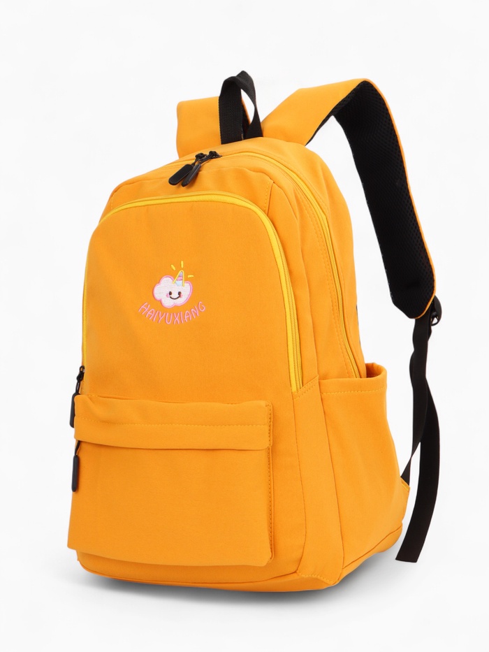 Рюкзак школьный на молнии, с карманами, размер 31×15×47 см, жёлтый - Фото 1
