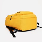 Рюкзак школьный из текстиля на молнии, 2 отдела, 3 кармана, цвет жёлтый - фото 6949159