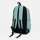 Рюкзак школьный из текстиля на молнии, 2 отдела, 3 кармана, цвет зелёный - фото 6949166