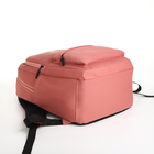 Рюкзак школьный из текстиля на молнии, 2 отдела, 3 кармана, цвет розовый - фото 6949171