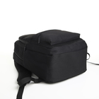 Рюкзак школьный из текстиля на молнии, 2 отдела, 3 кармана, цвет чёрный - фото 6949175