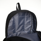 Рюкзак школьный из текстиля на молнии, 2 отдела, 3 кармана, цвет чёрный - фото 6949176
