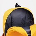 Рюкзак молодёжный из текстиля, 2 отдела на молниях, 3 кармана, цвет жёлтый - Фото 4