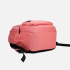 Рюкзак молодёжный из текстиля, 2 отдела на молниях, 3 кармана, цвет розовый - фото 7302218