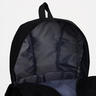 Рюкзак молодёжный из текстиля, 2 отдела на молниях, 3 кармана, цвет чёрный - фото 7540051