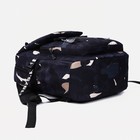 Рюкзак школьный из текстиля на молнии, 4 кармана, цвет синий - фото 53038161