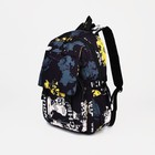 Рюкзак молодёжный из текстиля на молнии, 4 кармана, цвет чёрный/жёлтый - фото 319538105