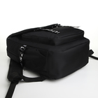 Рюкзак школьный на молнии, 2 наружных кармана, цвет чёрный - фото 10859988