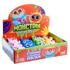 Мялка-антистресс «Монстрики», с пастой, цвета МИКС, в шоубоксе - фото 23823406