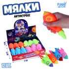 Мялка-антистресс «Ракета», с пастой, цвета МИКС, в шоубоксе - фото 319538198