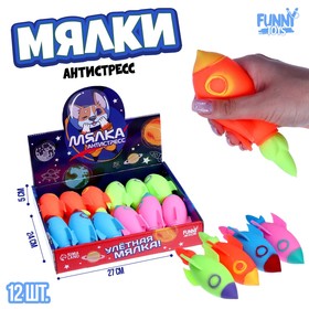 Мялка-антистресс «Ракета», с пастой, цвета МИКС, в шоубоксе