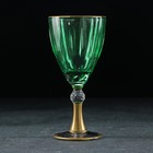 Набор бокалов стеклянных Magistro «Триумф», 280 мл, 8,9×18,5 см, 6 шт, цвет изумрудный - фото 4603131