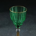 Набор бокалов стеклянных Magistro «Триумф», 280 мл, 8,9×18,5 см, 6 шт, цвет изумрудный - фото 4603132