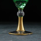 Набор бокалов стеклянных Magistro «Триумф», 280 мл, 8,9×18,5 см, 6 шт, цвет изумрудный - фото 4603133