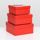 Набор коробок 3 в 1 15,5х15,5х7,5 — 18х18х8,5 — 20х20х9,5 см. - фото 22292103