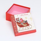 Набор коробок 3 в 1 15,5х15,5х7,5 — 18х18х8,5 — 20х20х9,5 см. - фото 22292104