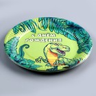 Набор бумажной посуды "С днем рождения! Динозавр" 6 тарелок, 6 стаканов, гирлянда , игра - Фото 10
