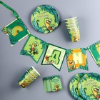 Набор бумажной посуды "С днем рождения! Динозавр" 6 тарелок, 6 стаканов, гирлянда , игра - Фото 4
