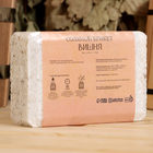 Соляной брикет "Вишня" 1,35 Добропаровъ - Фото 3