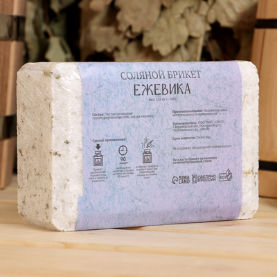 Соляной брикет «Ежевика» 1.35 Добропаровъ