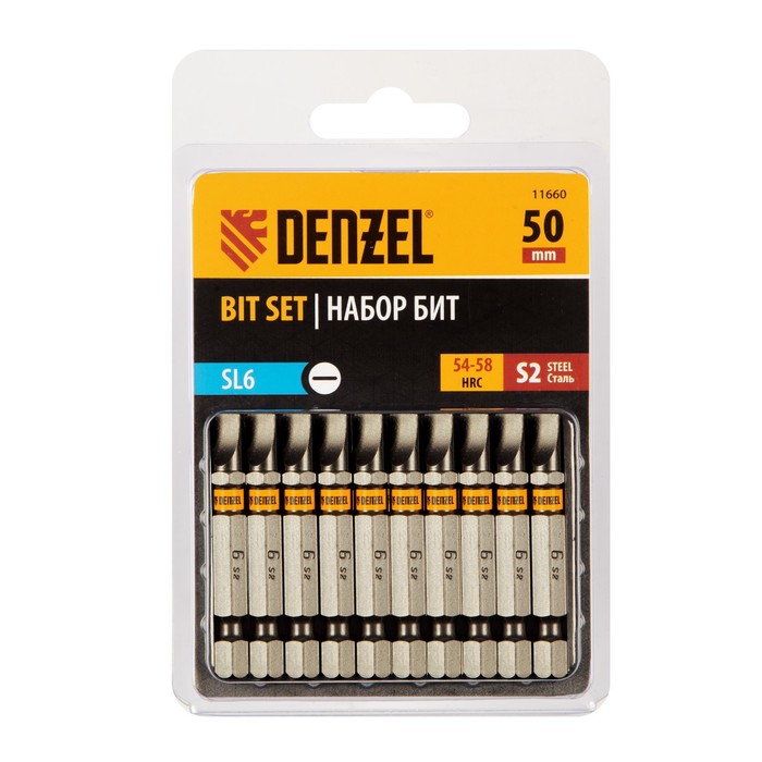 Набор бит Denzel 11660, шестигранный профиль, SL6.0 х 50 мм, сталь S2, 10 шт.