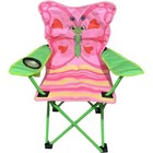 Складной стул с подлокотниками «Бабочка» - фото 294011197